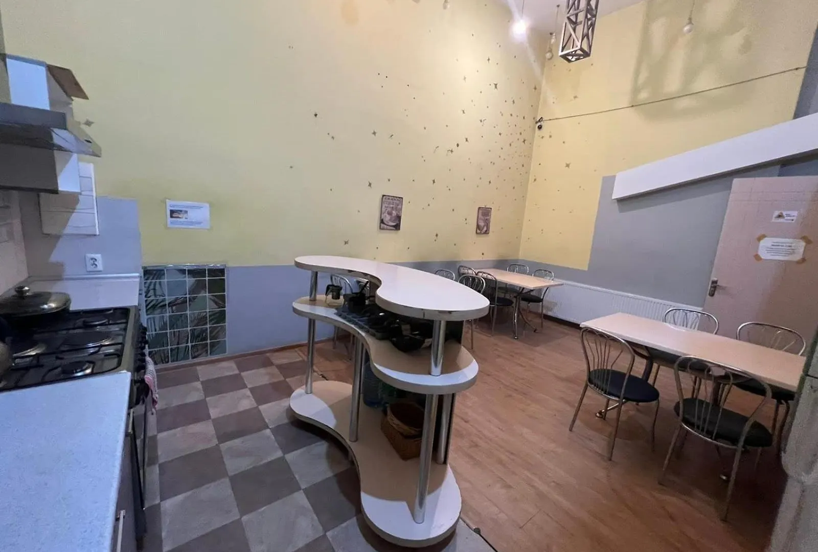 Galaxy Hostel Tbilisi Georgien